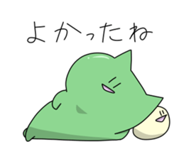 motchi cat 4 sticker #12146203