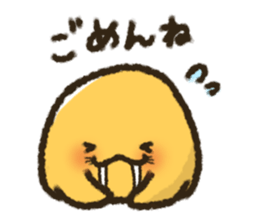 Seiuchi san. sticker #12146328