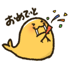 Seiuchi san. sticker #12146329