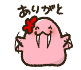 Seiuchi san. sticker #12146330