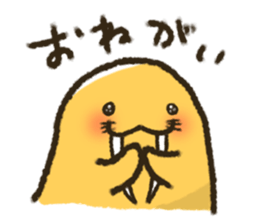 Seiuchi san. sticker #12146331