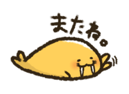 Seiuchi san. sticker #12146332