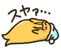 Seiuchi san. sticker #12146334