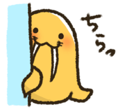 Seiuchi san. sticker #12146336