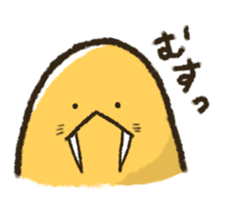 Seiuchi san. sticker #12146338