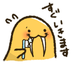 Seiuchi san. sticker #12146343