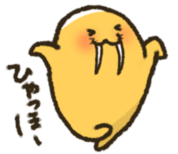 Seiuchi san. sticker #12146345