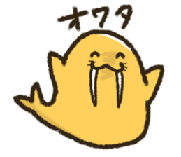 Seiuchi san. sticker #12146346