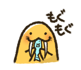 Seiuchi san. sticker #12146350