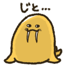 Seiuchi san. sticker #12146354