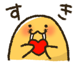 Seiuchi san. sticker #12146360