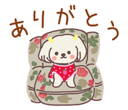 Milk-chan of milk daily sticker #12146366