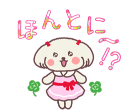 Milk-chan of milk daily sticker #12146370