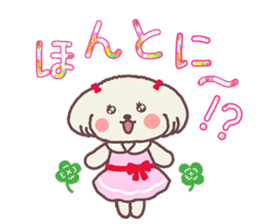 Milk-chan of milk daily sticker #12146370