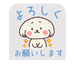 Milk-chan of milk daily sticker #12146371