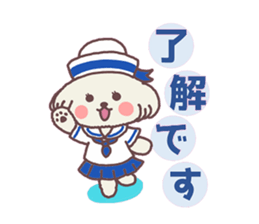 Milk-chan of milk daily sticker #12146374