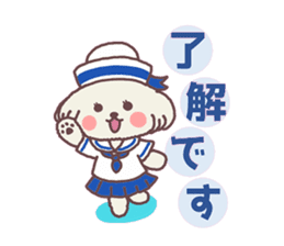 Milk-chan of milk daily sticker #12146374