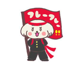 Milk-chan of milk daily sticker #12146376