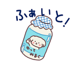 Milk-chan of milk daily sticker #12146377