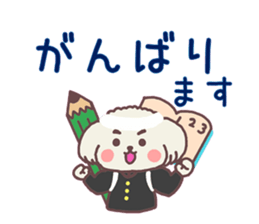 Milk-chan of milk daily sticker #12146378
