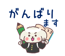 Milk-chan of milk daily sticker #12146378