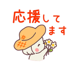 Milk-chan of milk daily sticker #12146379