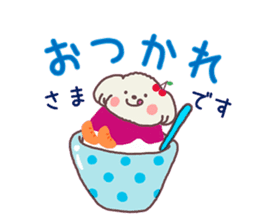 Milk-chan of milk daily sticker #12146380