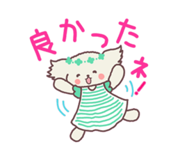 Milk-chan of milk daily sticker #12146381