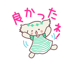 Milk-chan of milk daily sticker #12146381
