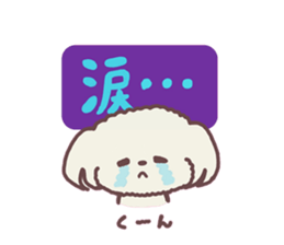 Milk-chan of milk daily sticker #12146383