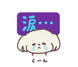 Milk-chan of milk daily sticker #12146383
