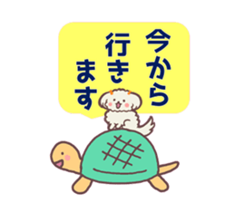 Milk-chan of milk daily sticker #12146384