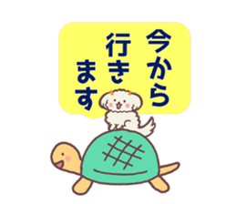 Milk-chan of milk daily sticker #12146384