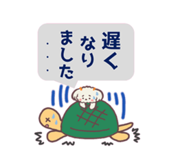 Milk-chan of milk daily sticker #12146385