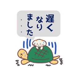 Milk-chan of milk daily sticker #12146385