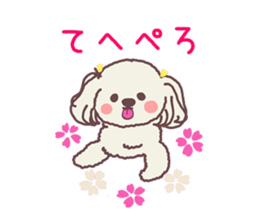 Milk-chan of milk daily sticker #12146388