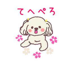 Milk-chan of milk daily sticker #12146388