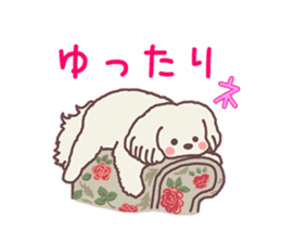 Milk-chan of milk daily sticker #12146389