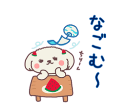 Milk-chan of milk daily sticker #12146390