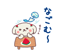 Milk-chan of milk daily sticker #12146390