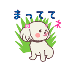 Milk-chan of milk daily sticker #12146391