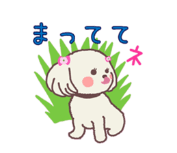 Milk-chan of milk daily sticker #12146391