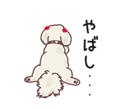 Milk-chan of milk daily sticker #12146392