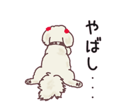 Milk-chan of milk daily sticker #12146392