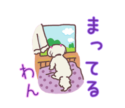 Milk-chan of milk daily sticker #12146393