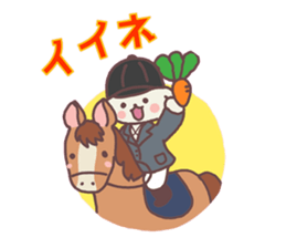 Milk-chan of milk daily sticker #12146396