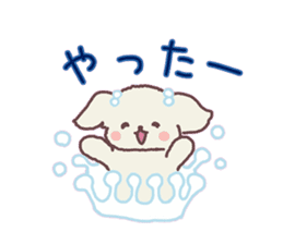 Milk-chan of milk daily sticker #12146398