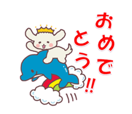 Milk-chan of milk daily sticker #12146401
