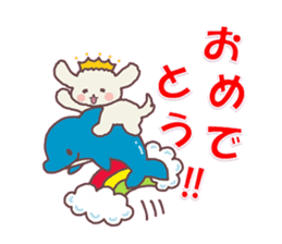 Milk-chan of milk daily sticker #12146401
