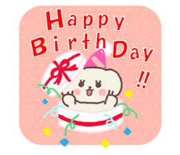 Milk-chan of milk daily sticker #12146402